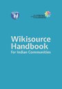 Wikisource Handbook for Indian Communities