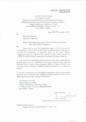 RTI Reply