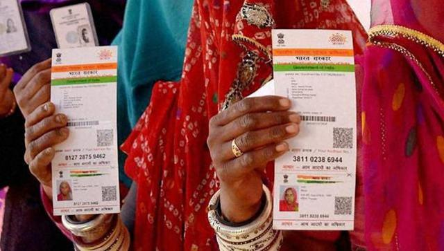 Govt to keep Aadhaar record for 7 years, activists worried