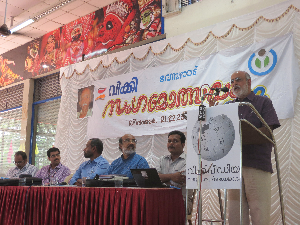 WikiSangamotsavam 2013 brings Indian Wikimedians together