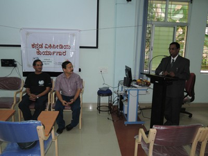 A Kannada Wikipedia Workshop in Mysore