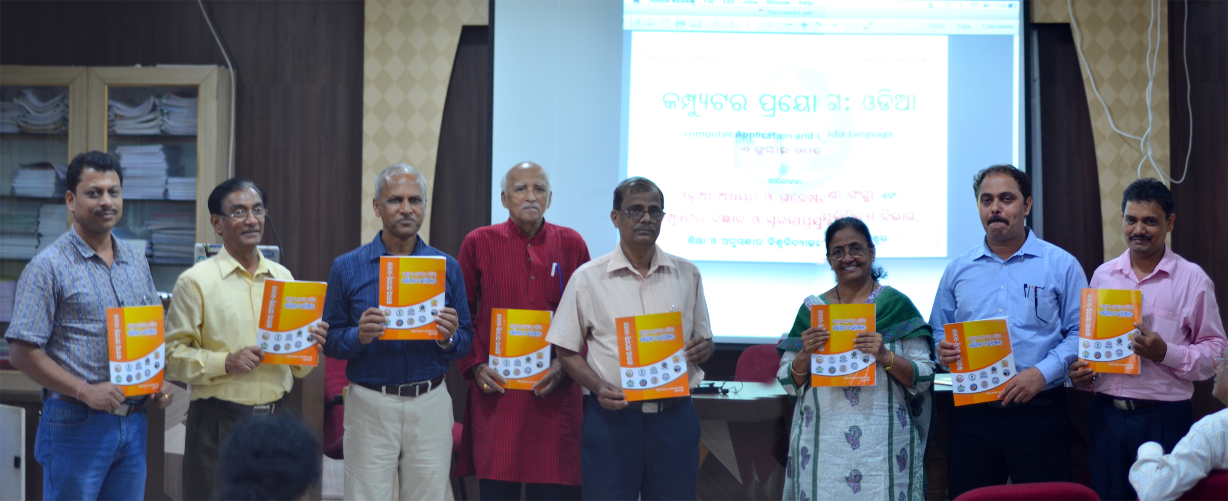 State of Odia Language in Computing and Future Steps