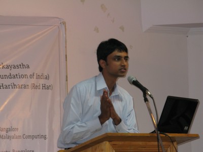 Prashant Iyengar